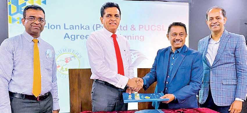 S-lon signs MoU with PUCSL to enhance local plumbing industry standards – Other